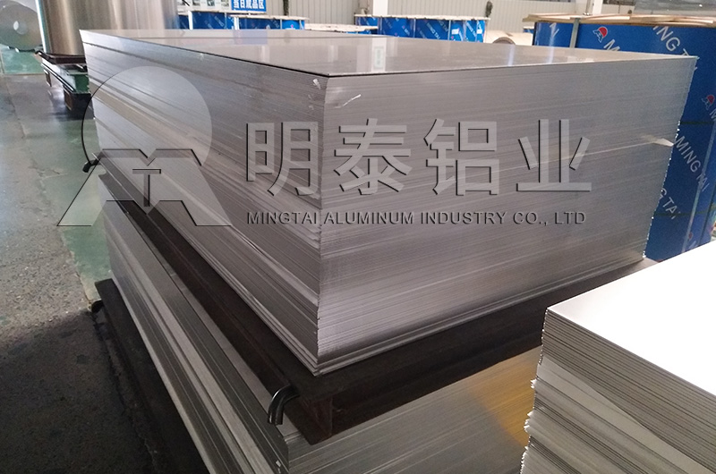 河南厚3mm廣告牌/標(biāo)識(shí)標(biāo)牌用5052H34鋁板廠家
