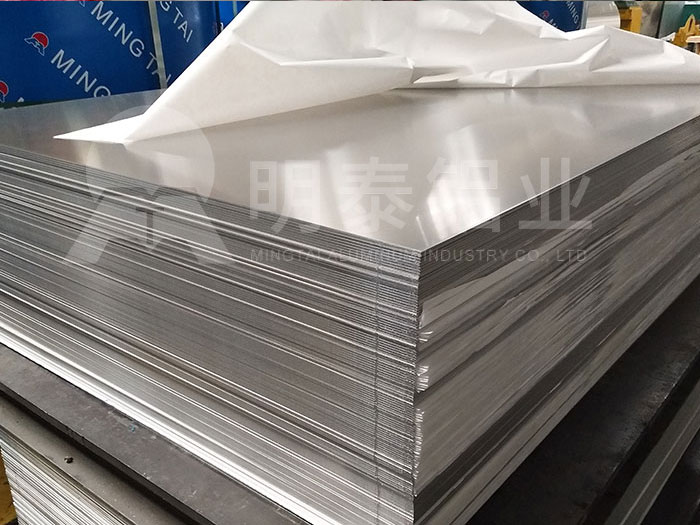 法蘭料6061鋁板